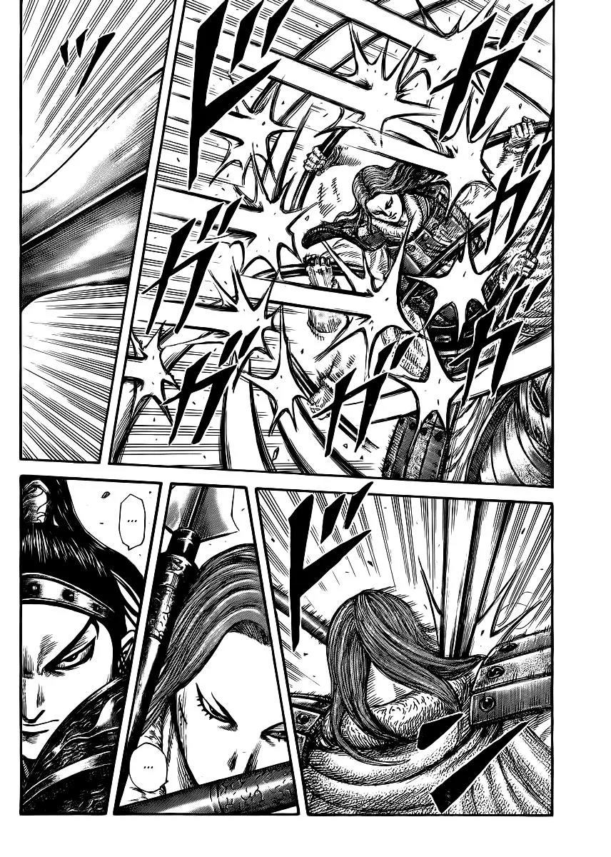 Kingdom - Chapter 389 - Page 16