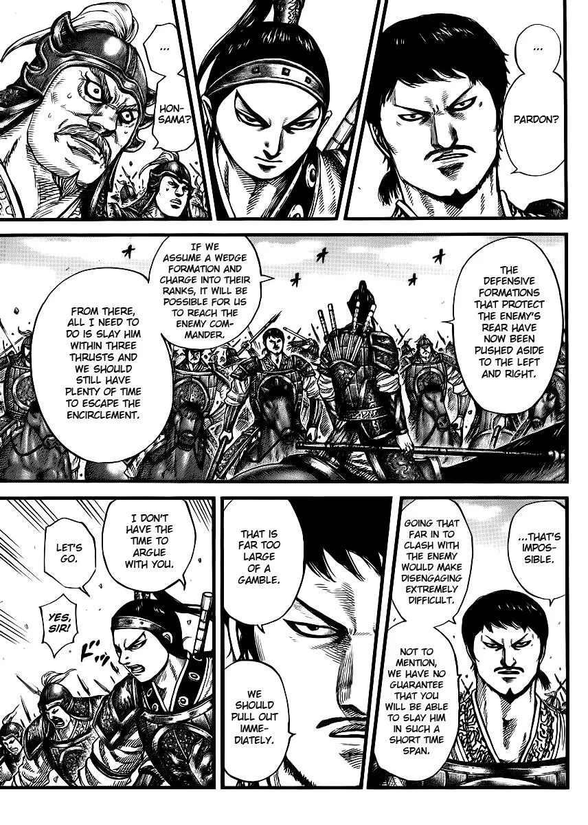 Kingdom - Chapter 389 - Page 6