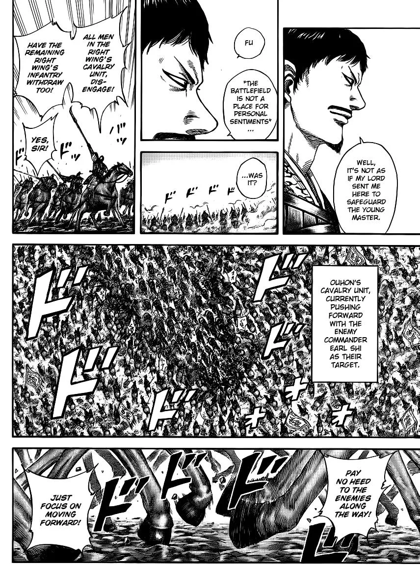 Kingdom - Chapter 389 - Page 9