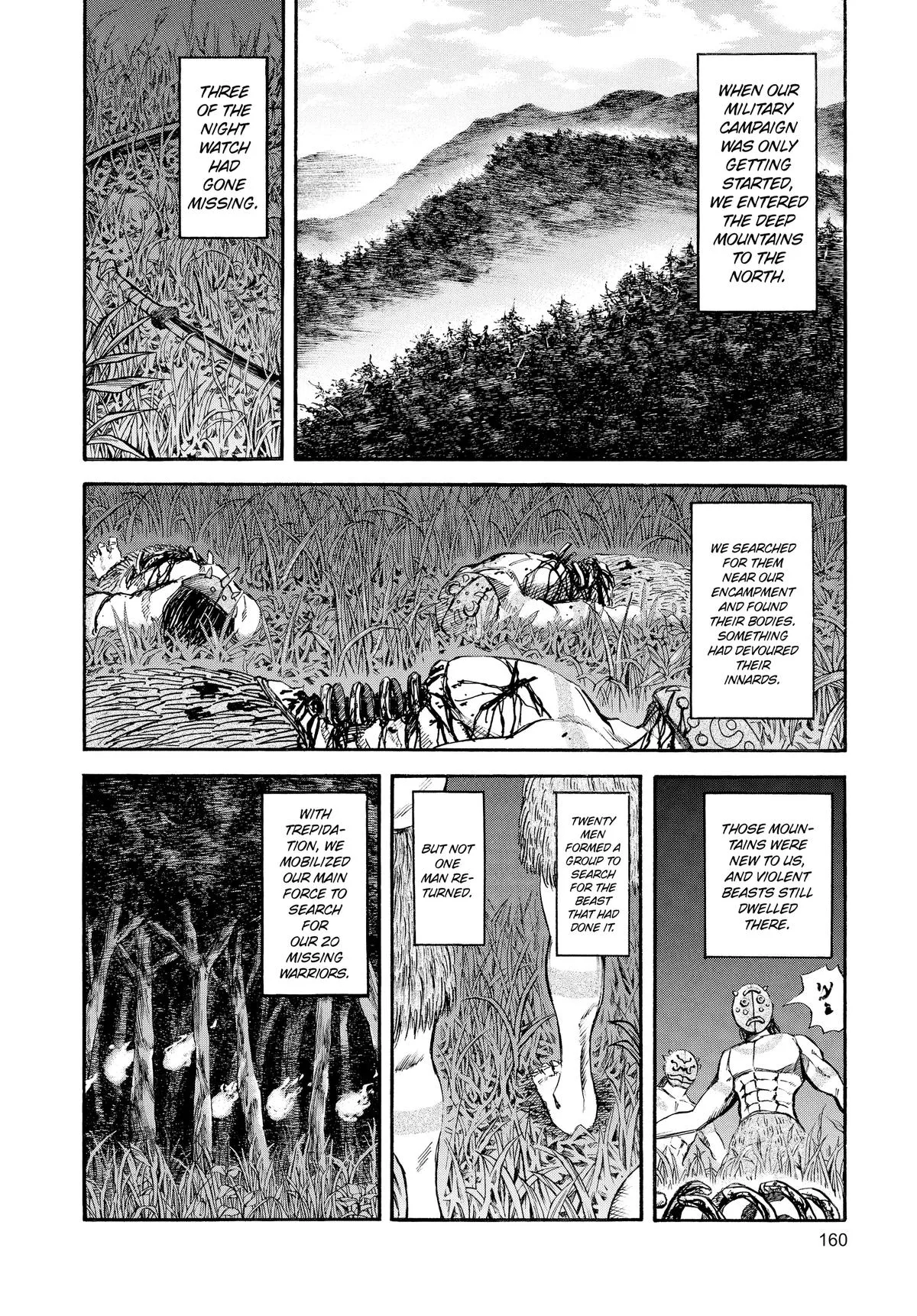 Kingdom - Chapter 39 - Page 10