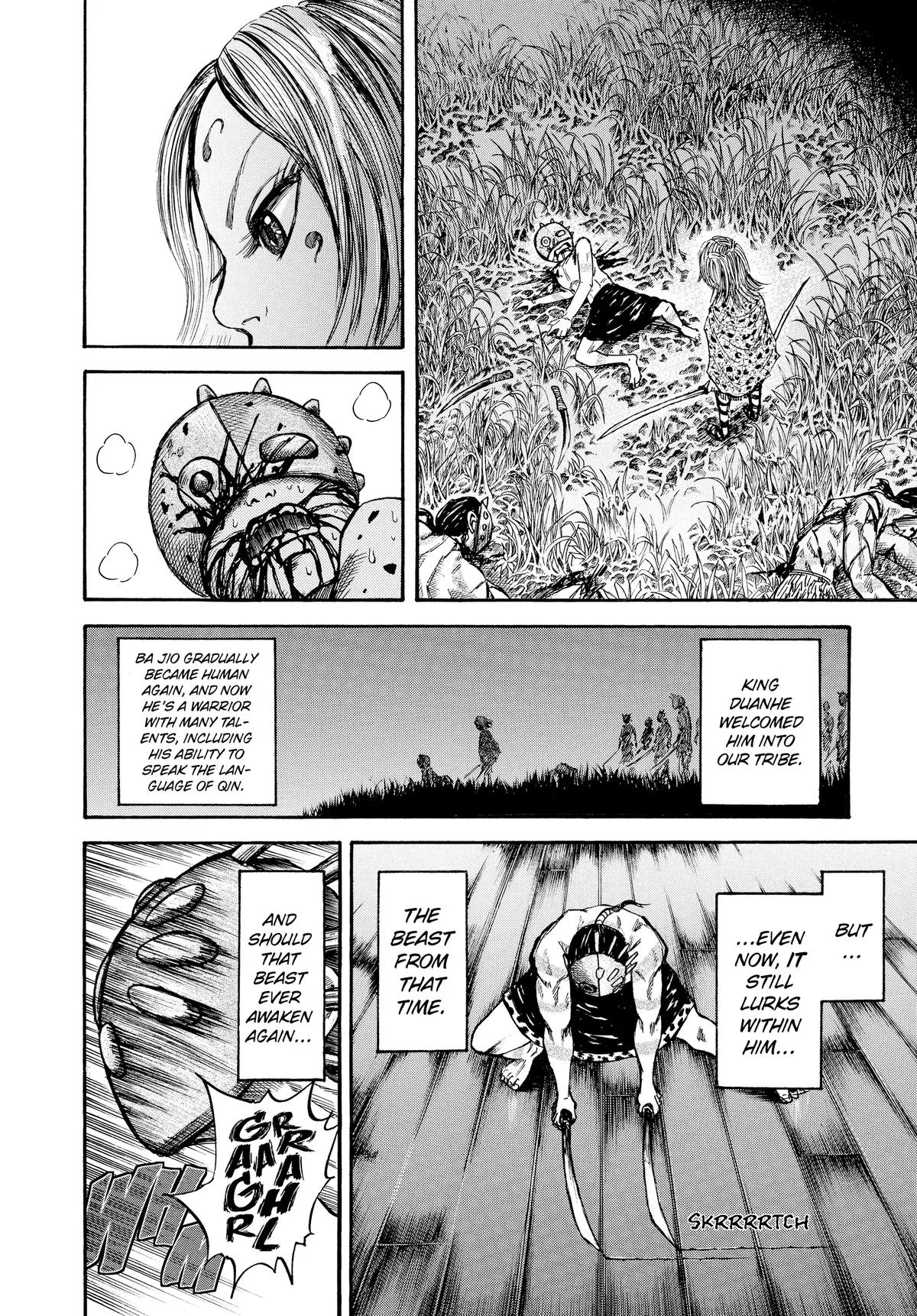 Kingdom - Chapter 39 - Page 12