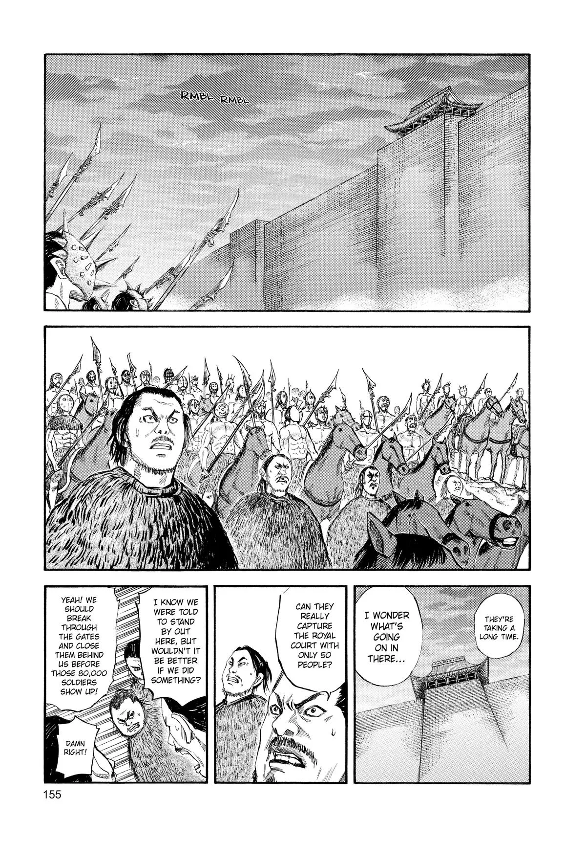 Kingdom - Chapter 39 - Page 5