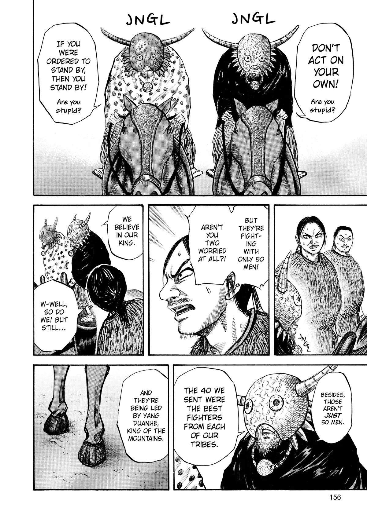 Kingdom - Chapter 39 - Page 6