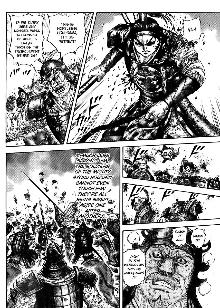 Kingdom - Chapter 390 - Page 13