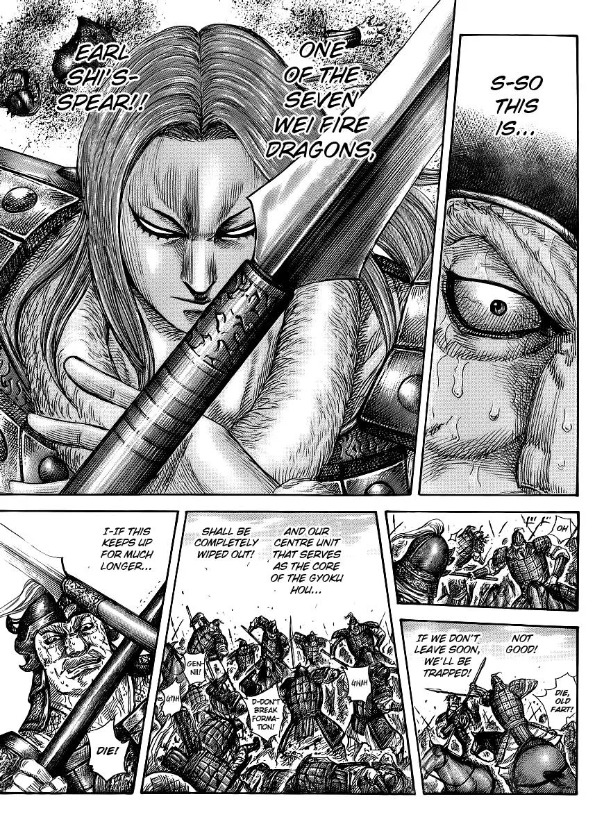 Kingdom - Chapter 390 - Page 14