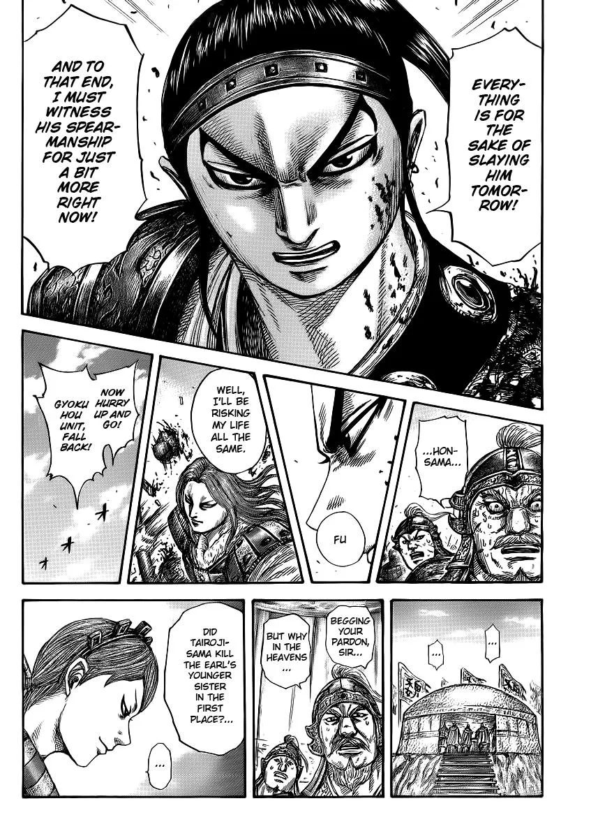 Kingdom - Chapter 390 - Page 17