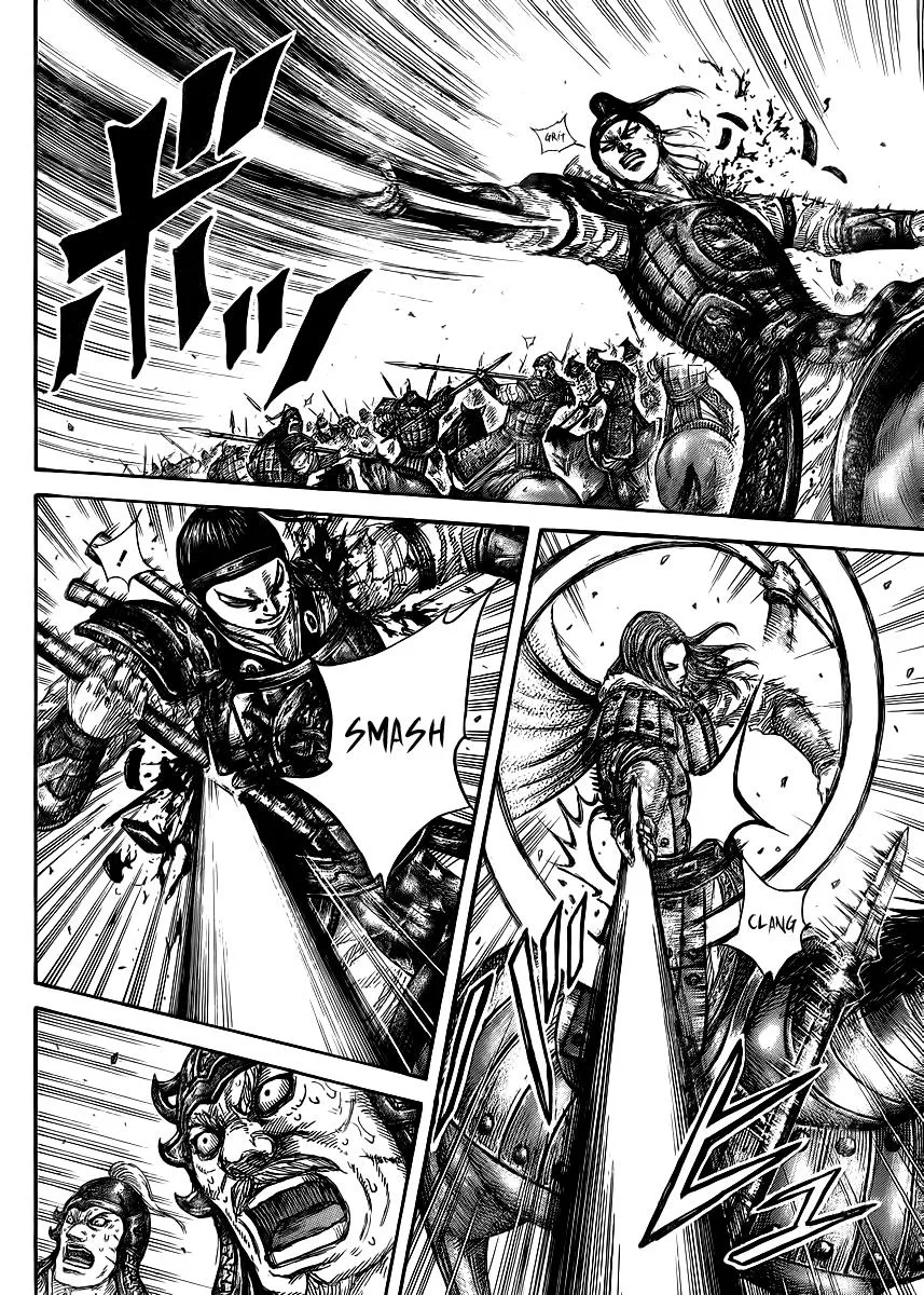 Kingdom - Chapter 390 - Page 6