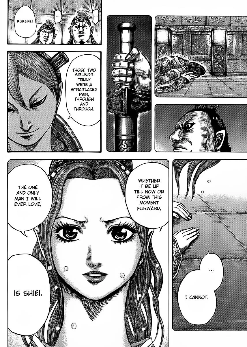 Kingdom - Chapter 391 - Page 10