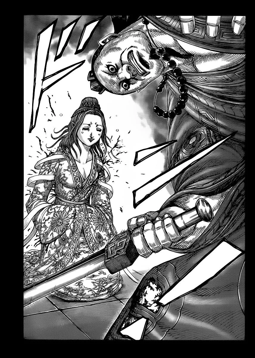 Kingdom - Chapter 391 - Page 11
