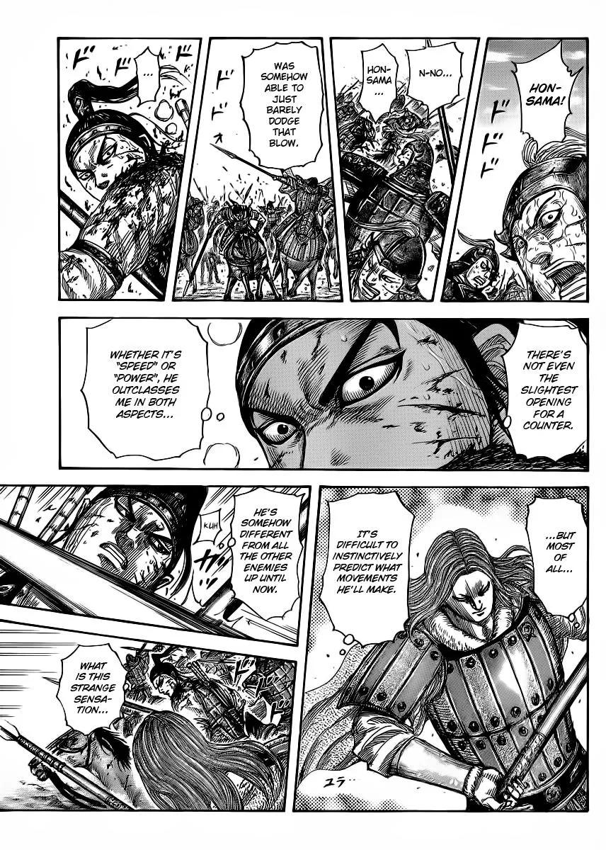Kingdom - Chapter 391 - Page 15