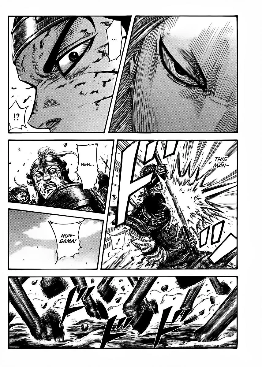 Kingdom - Chapter 391 - Page 16