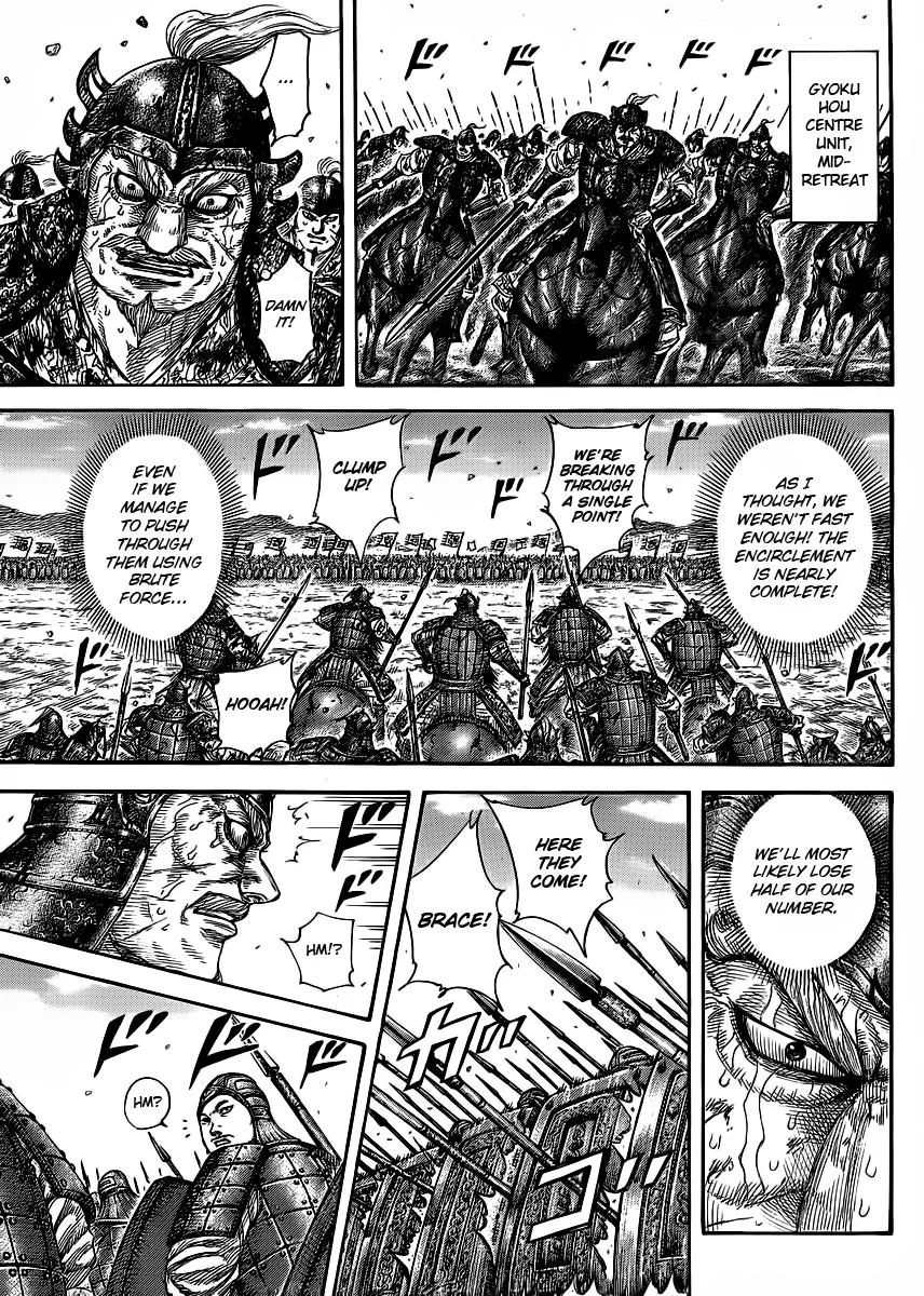 Kingdom - Chapter 391 - Page 17