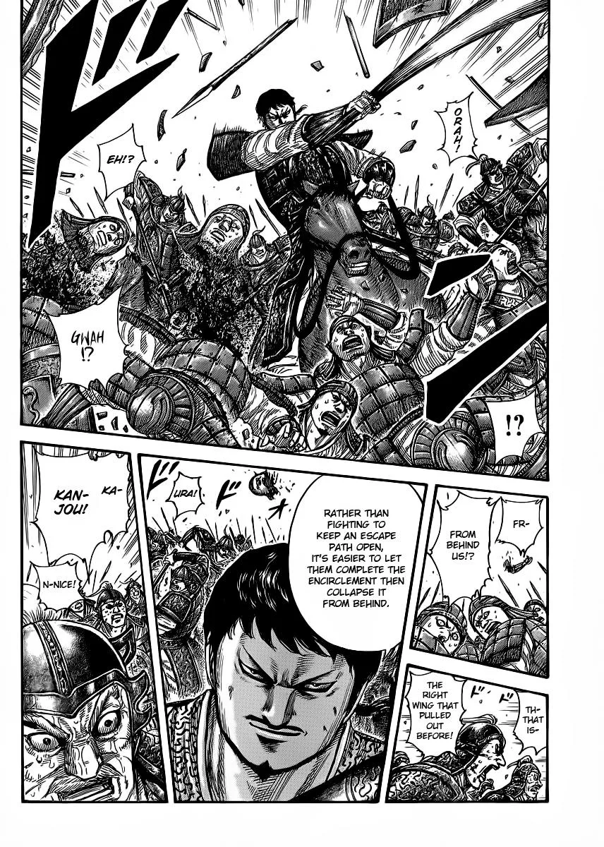 Kingdom - Chapter 391 - Page 18