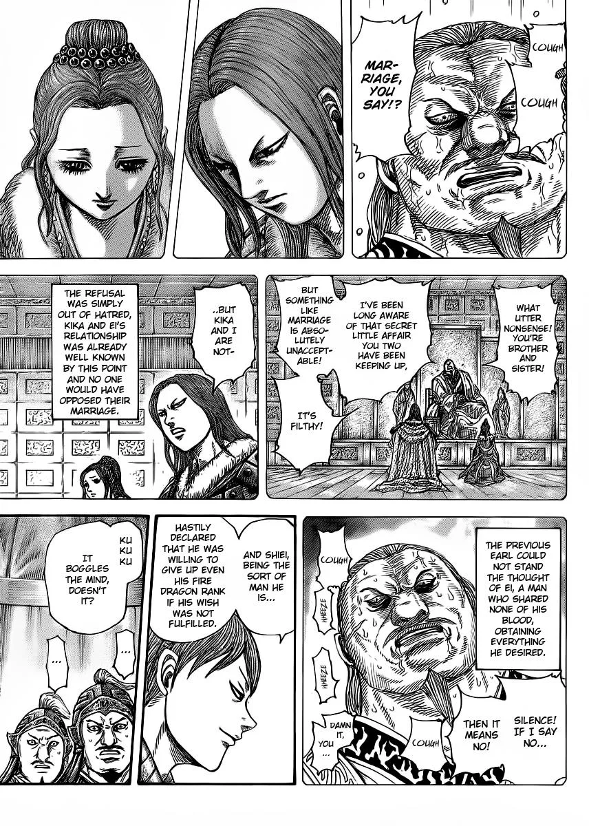 Kingdom - Chapter 391 - Page 5