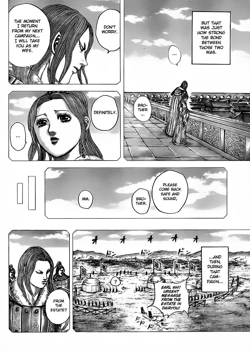 Kingdom - Chapter 391 - Page 6