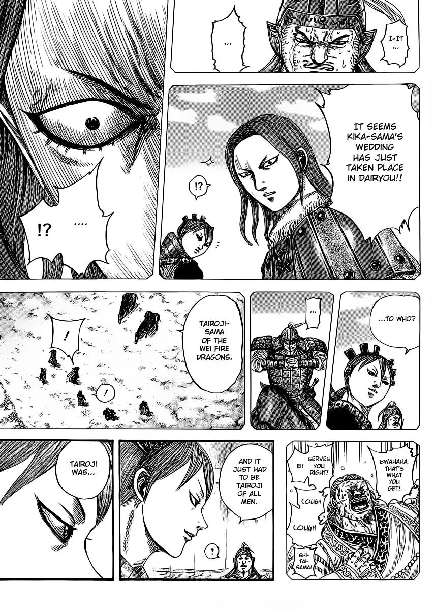 Kingdom - Chapter 391 - Page 7