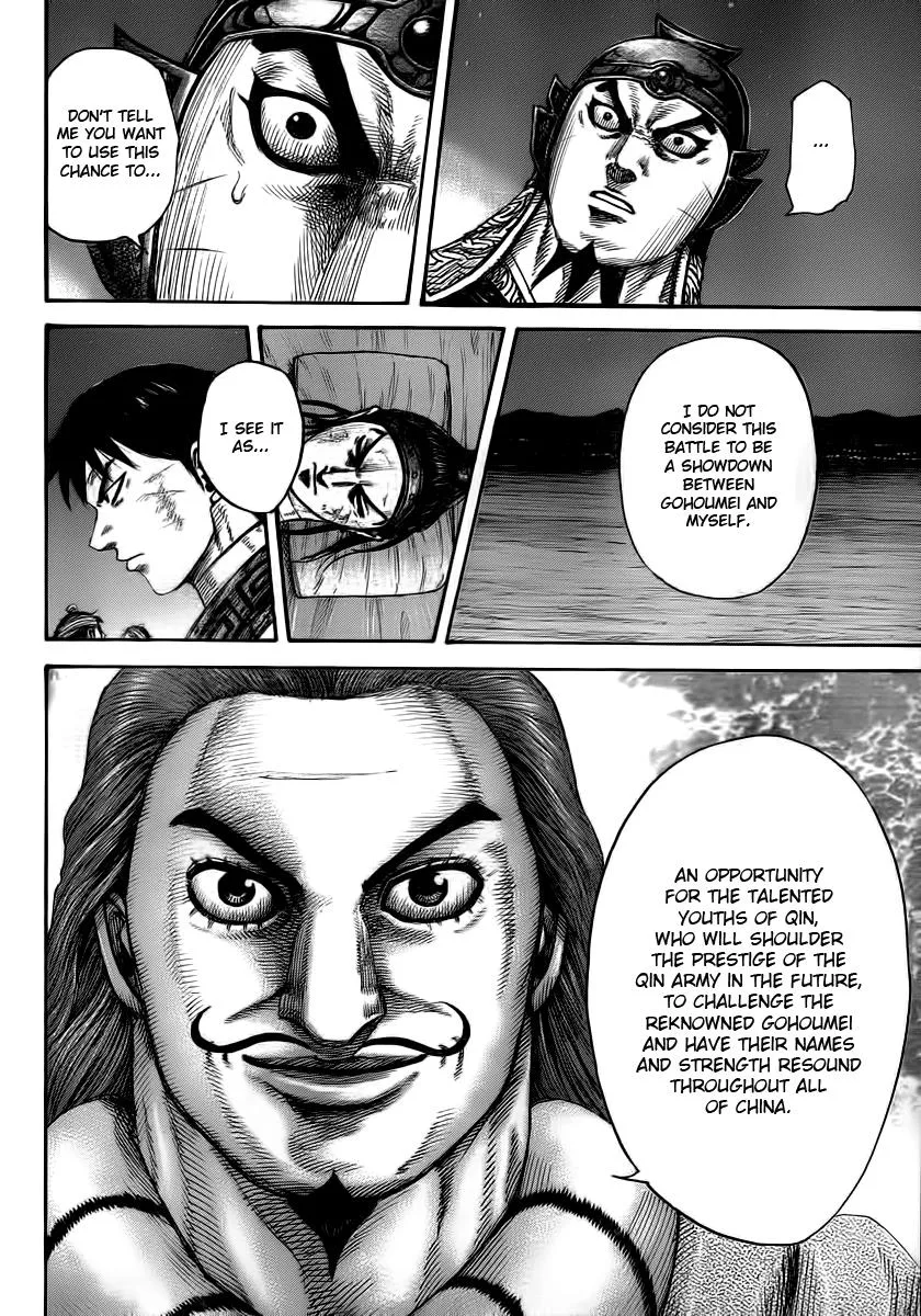 Kingdom - Chapter 392 - Page 10