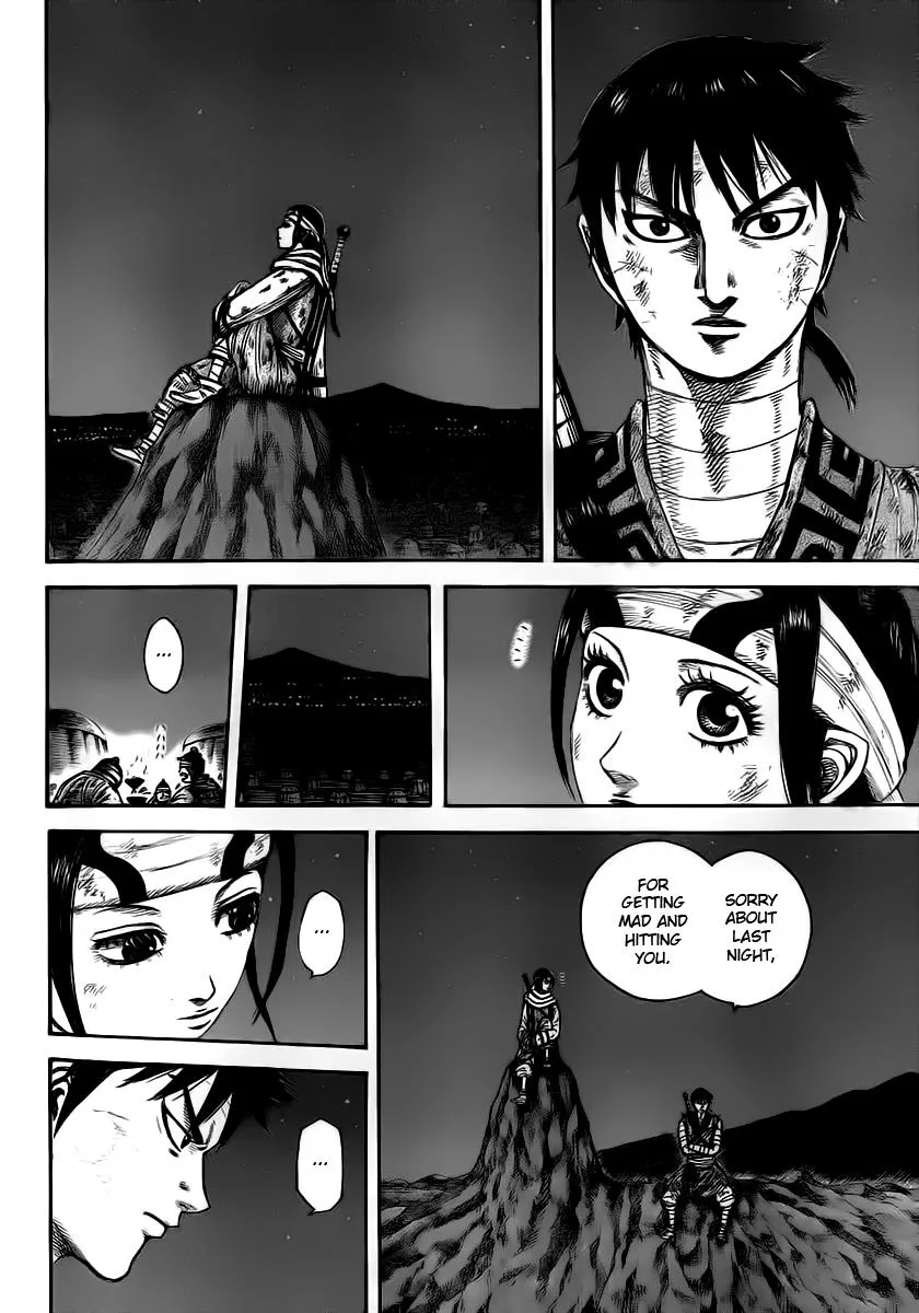 Kingdom - Chapter 392 - Page 12