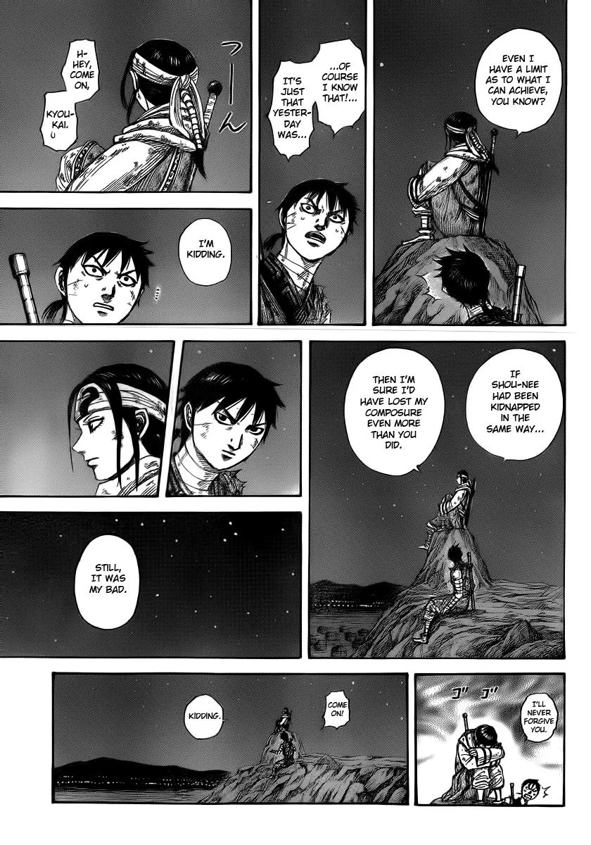 Kingdom - Chapter 392 - Page 13