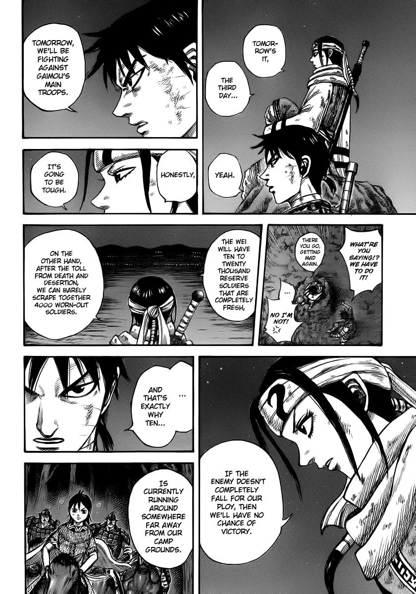 Kingdom - Chapter 392 - Page 14