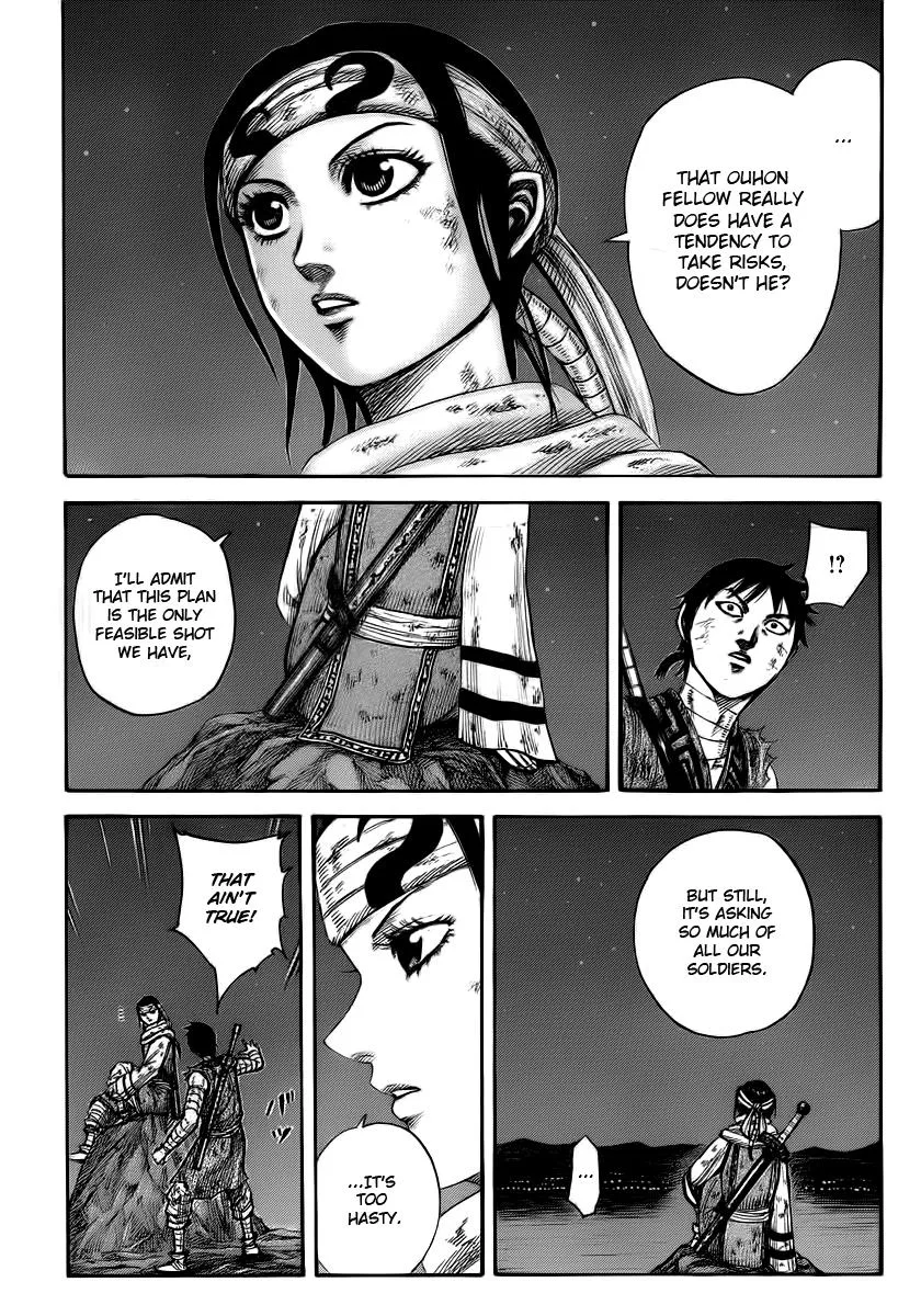 Kingdom - Chapter 392 - Page 15