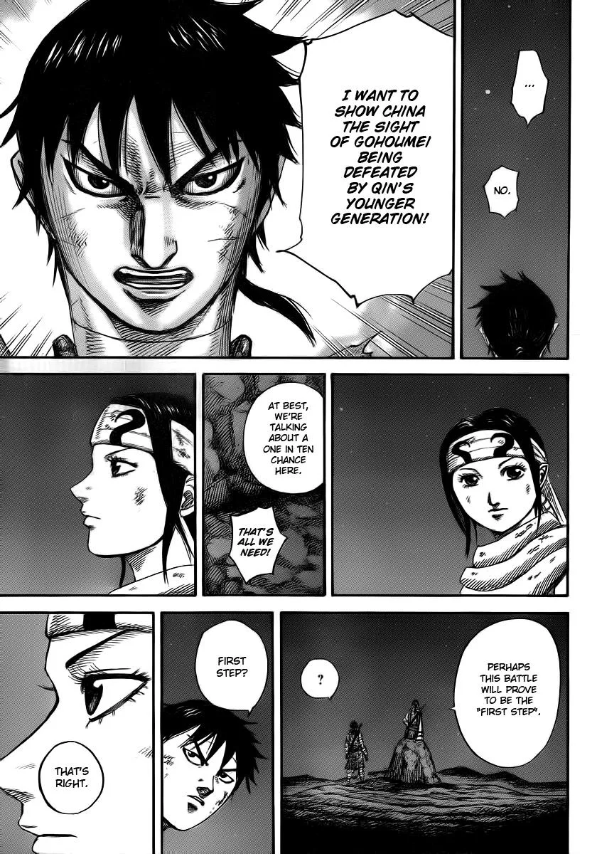 Kingdom - Chapter 392 - Page 17