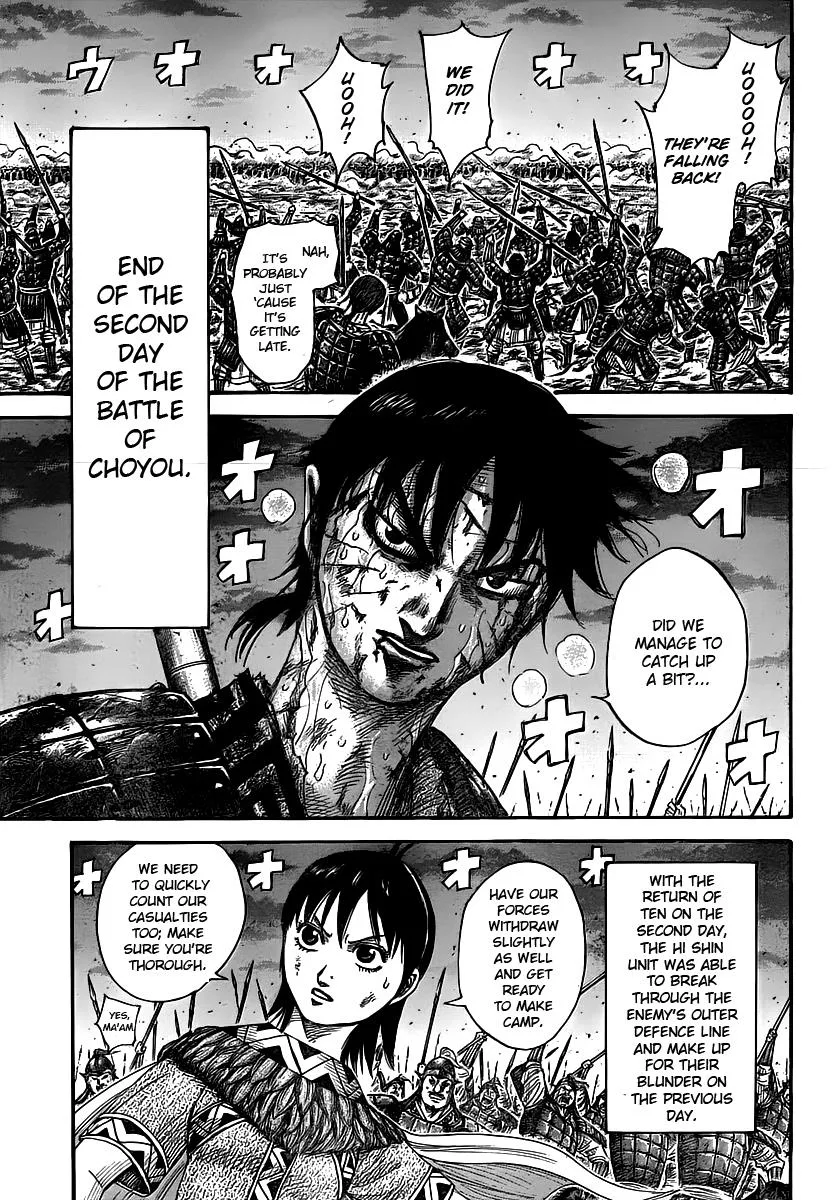 Kingdom - Chapter 392 - Page 3