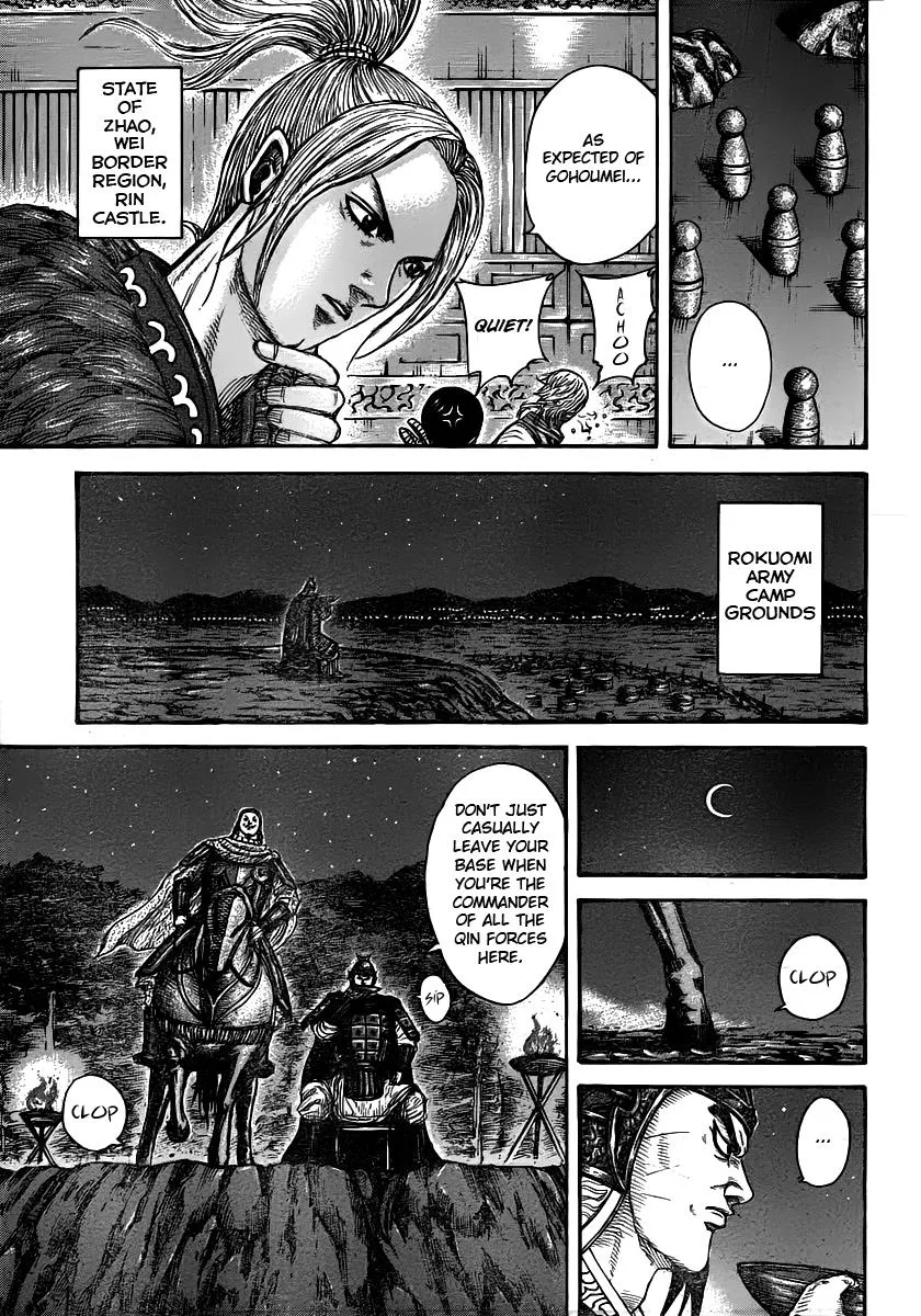Kingdom - Chapter 392 - Page 5
