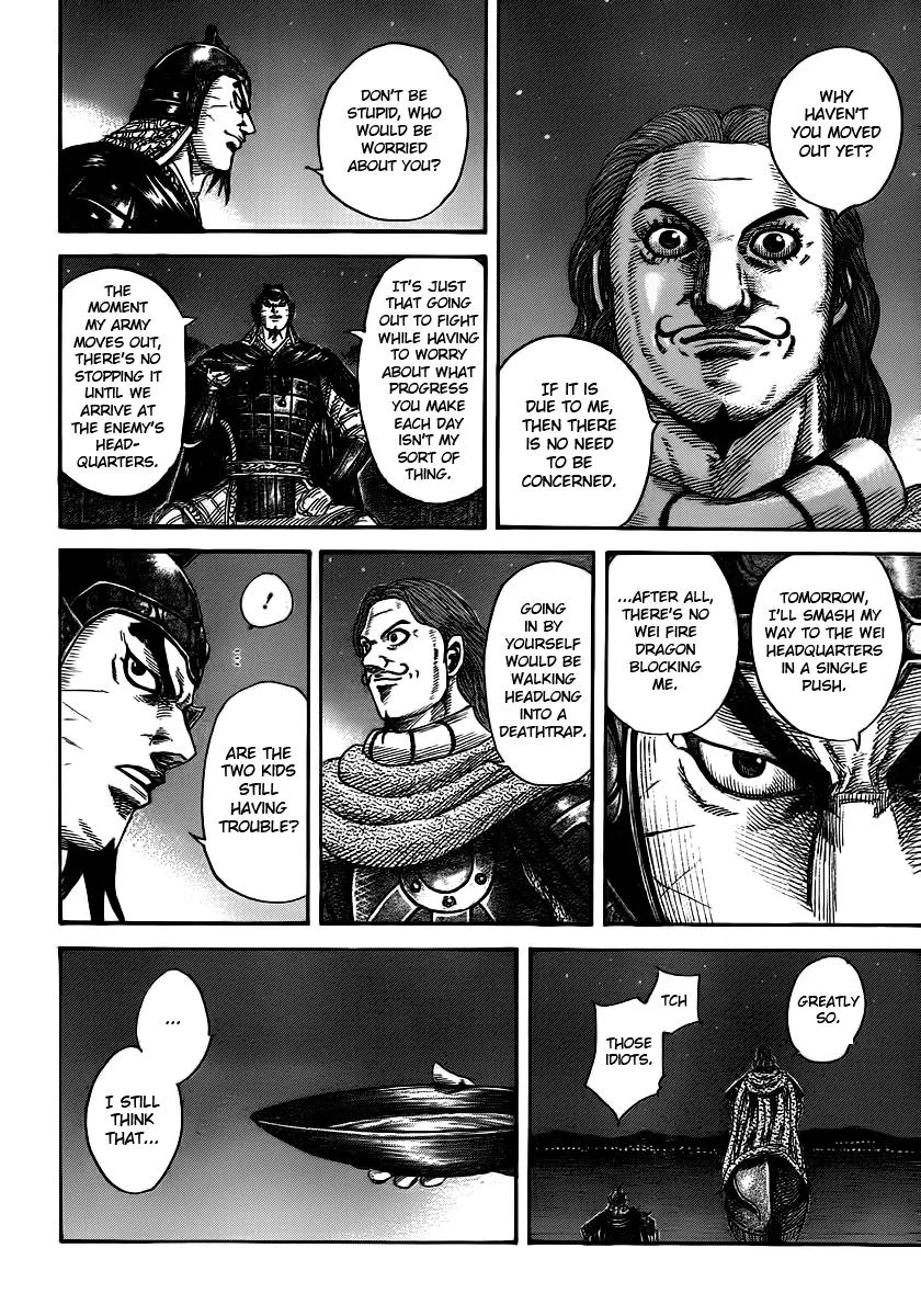 Kingdom - Chapter 392 - Page 6