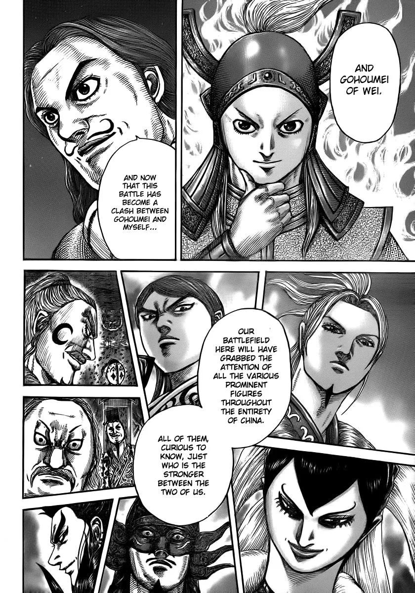 Kingdom - Chapter 392 - Page 8
