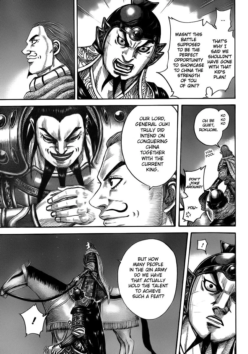 Kingdom - Chapter 392 - Page 9