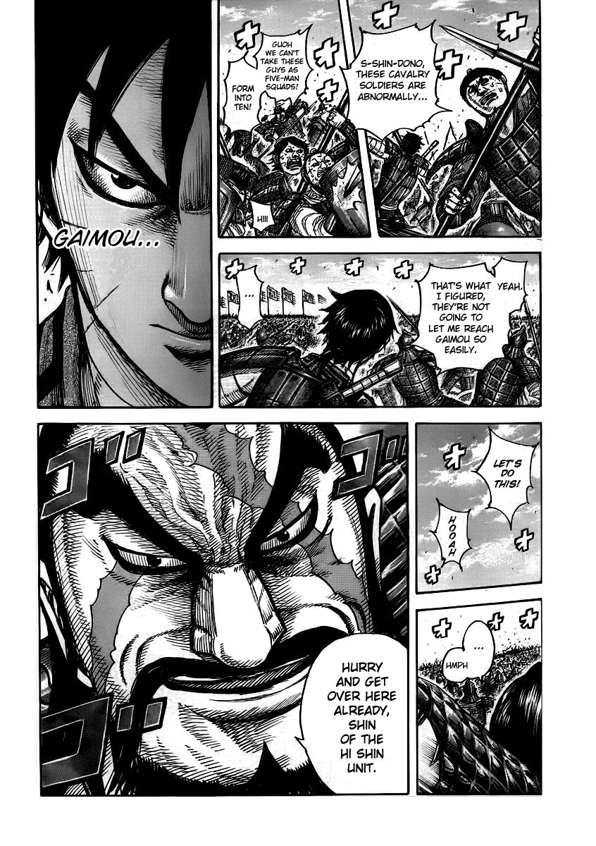 Kingdom - Chapter 393 - Page 17