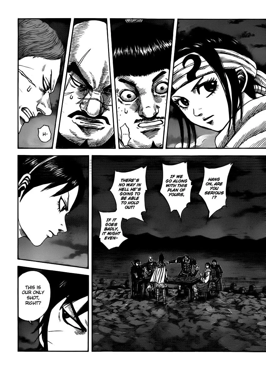 Kingdom - Chapter 393 - Page 4