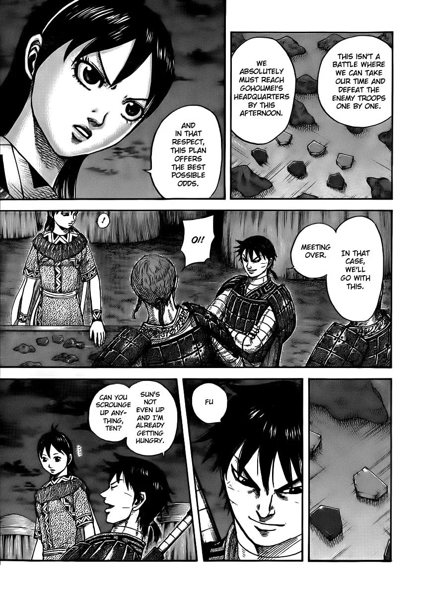 Kingdom - Chapter 393 - Page 5