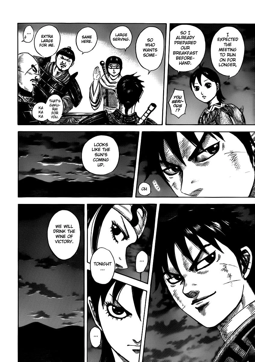 Kingdom - Chapter 393 - Page 6