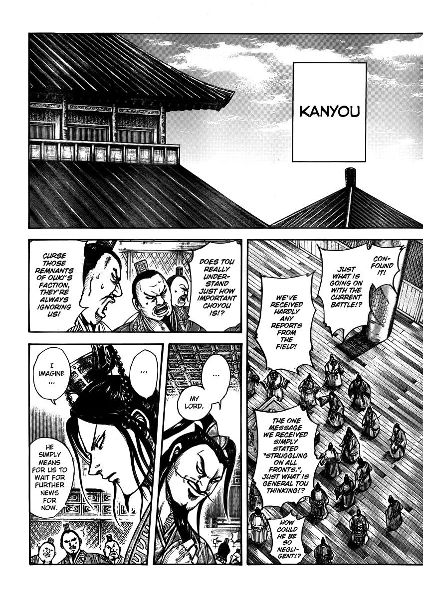 Kingdom - Chapter 393 - Page 9