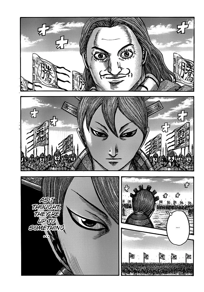 Kingdom - Chapter 394 - Page 1