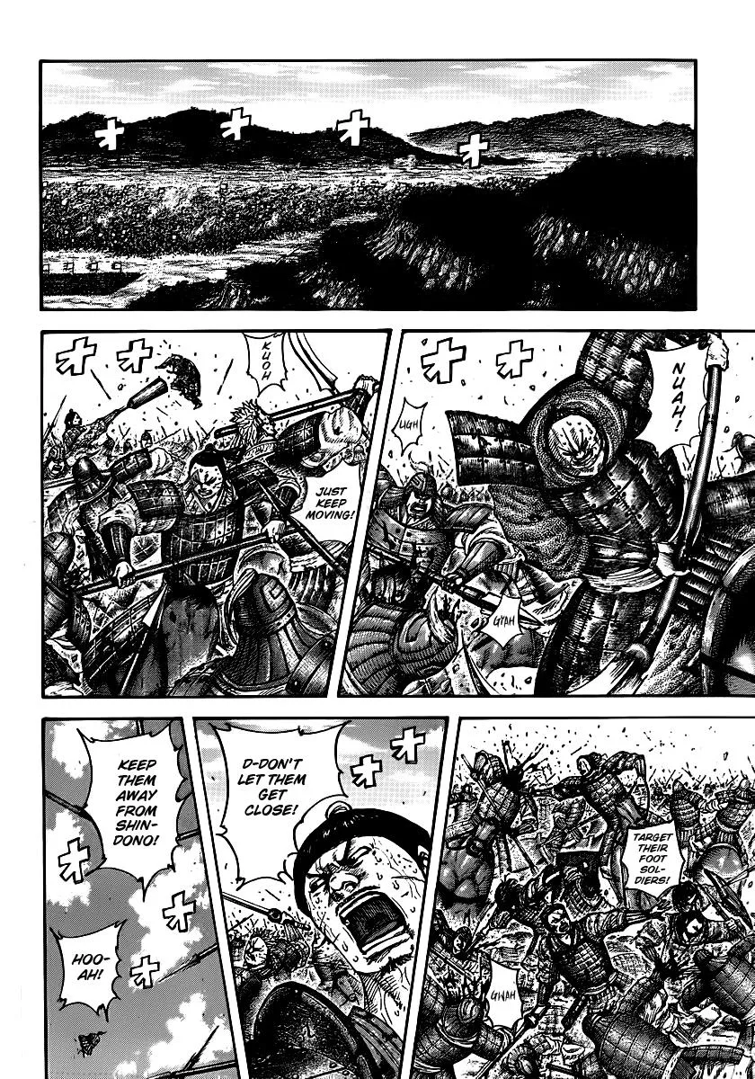 Kingdom - Chapter 394 - Page 10