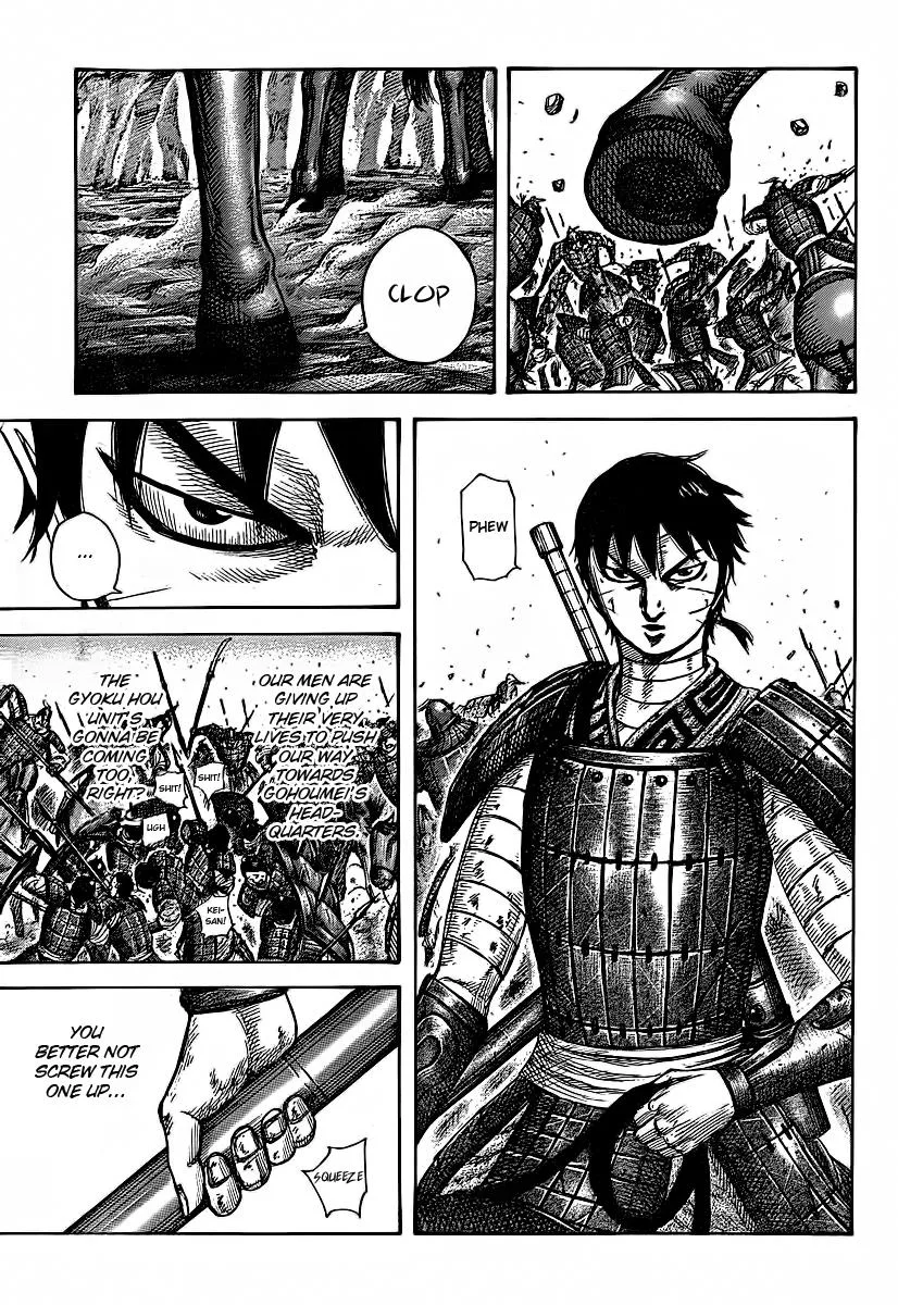 Kingdom - Chapter 394 - Page 11