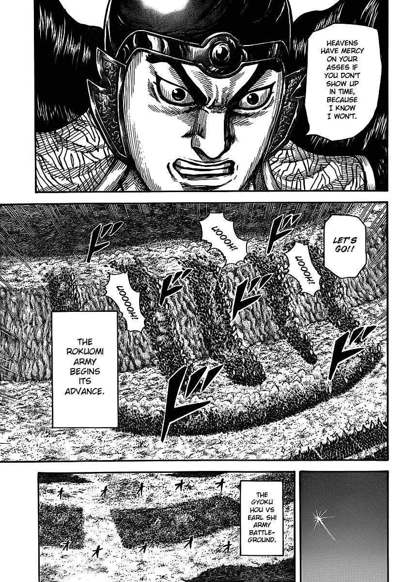 Kingdom - Chapter 394 - Page 14