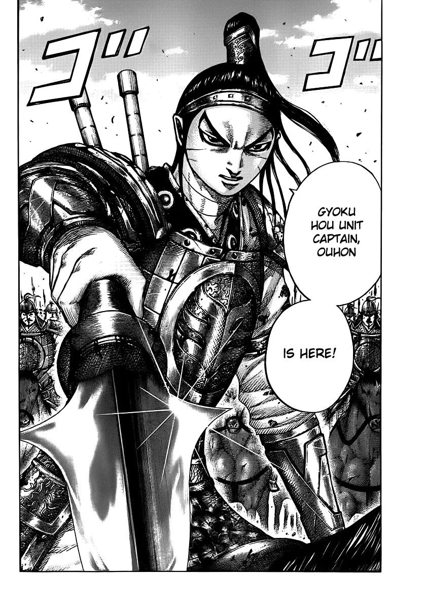 Kingdom - Chapter 394 - Page 17