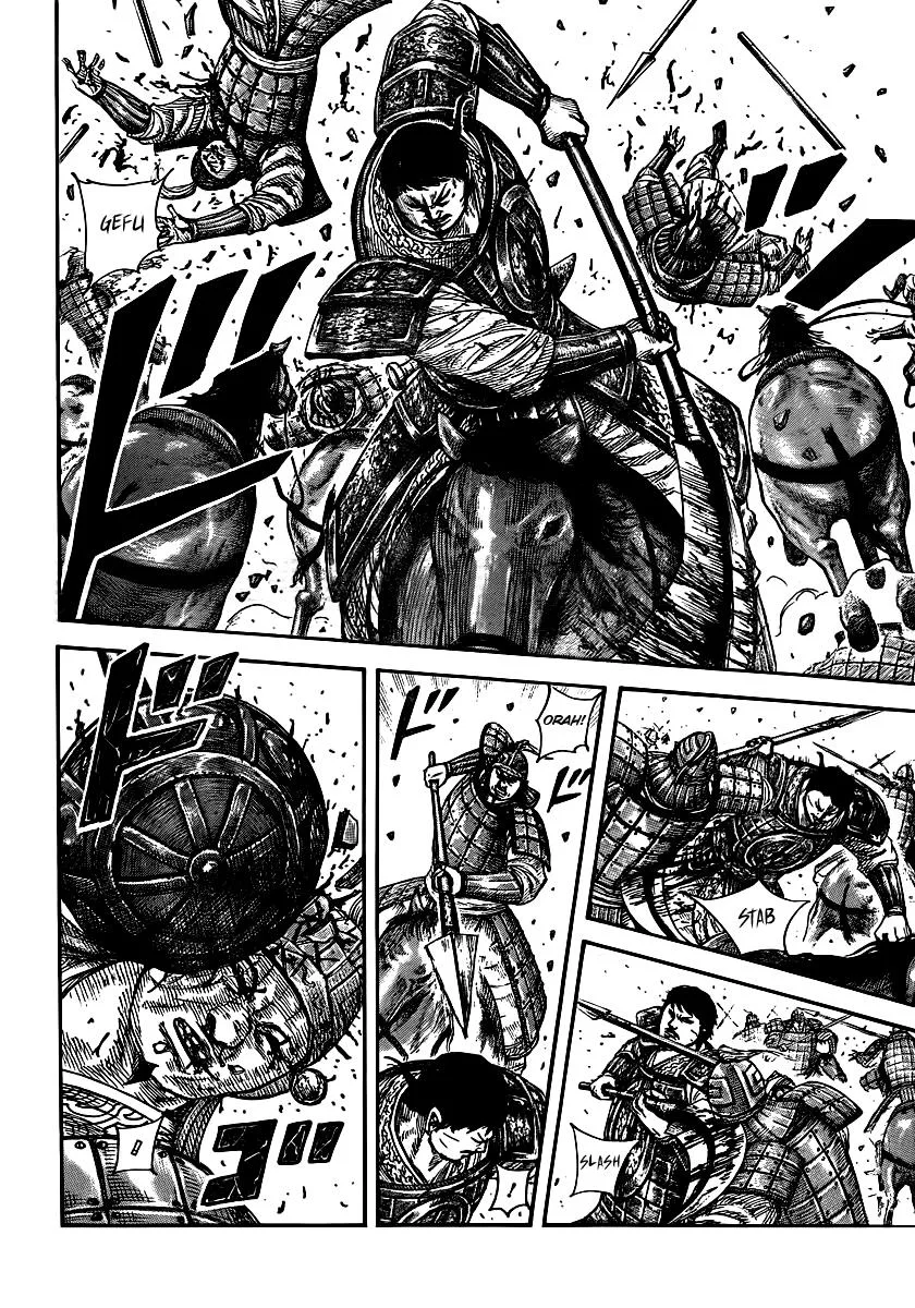 Kingdom - Chapter 394 - Page 4