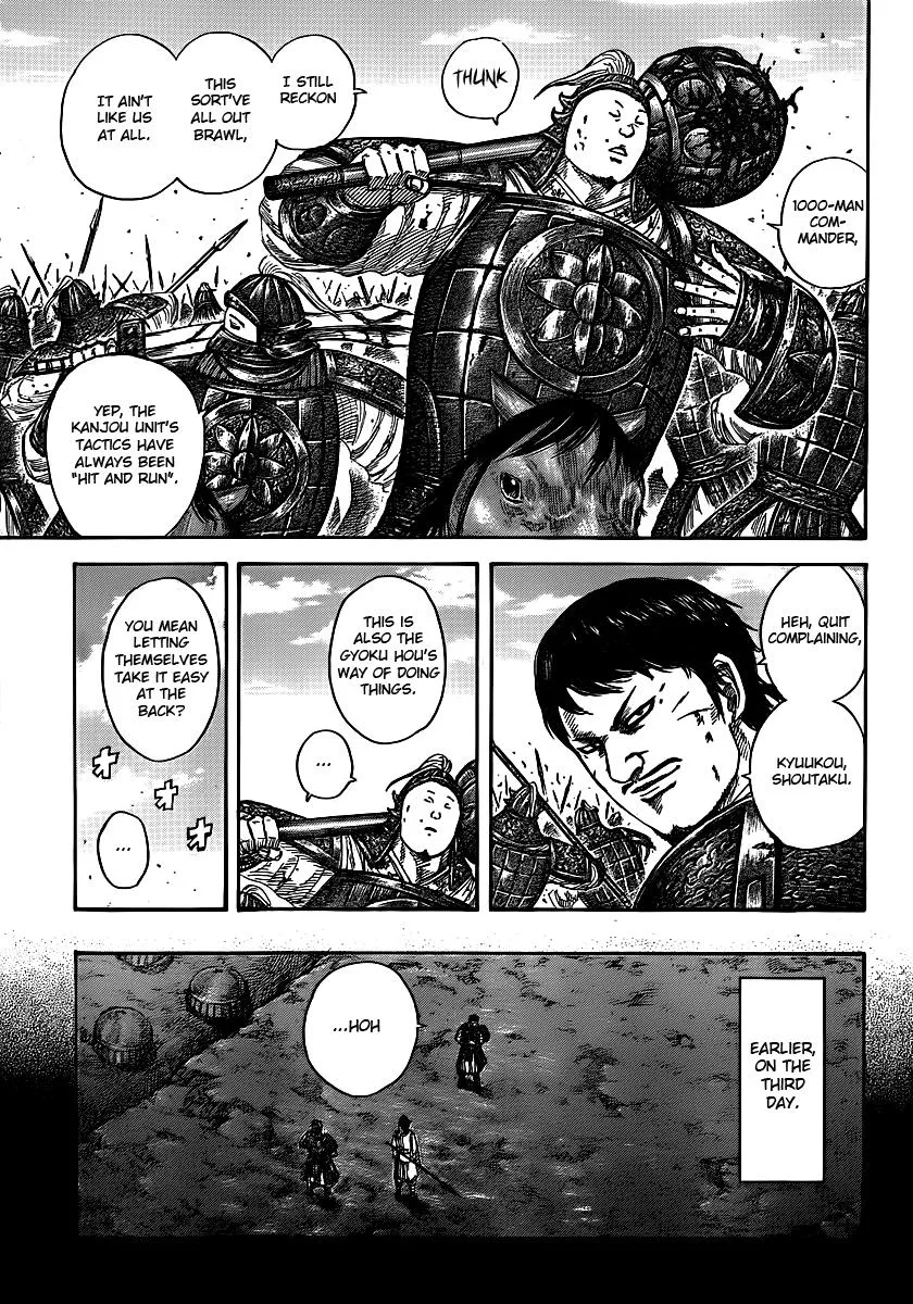 Kingdom - Chapter 394 - Page 5