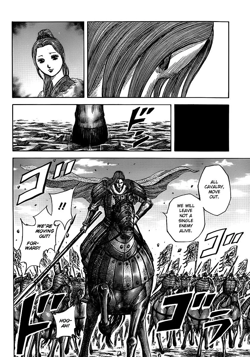 Kingdom - Chapter 394 - Page 8
