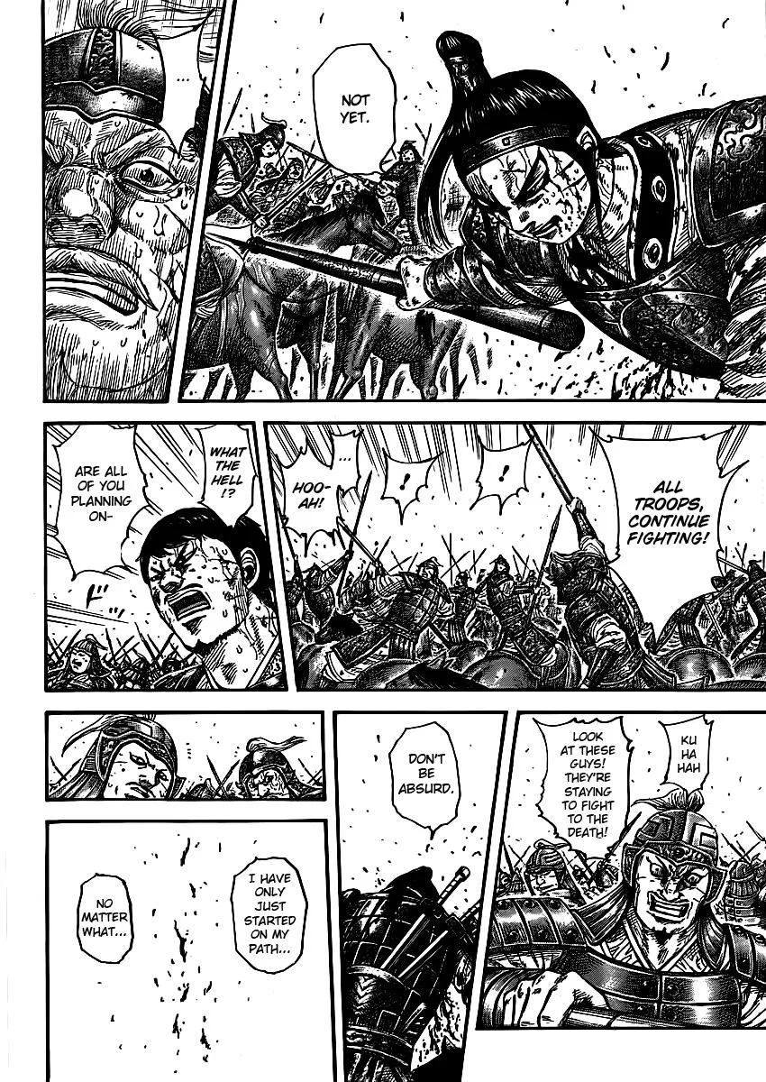 Kingdom - Chapter 395 - Page 12