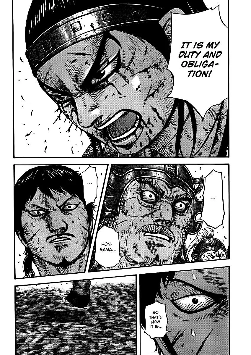 Kingdom - Chapter 395 - Page 15