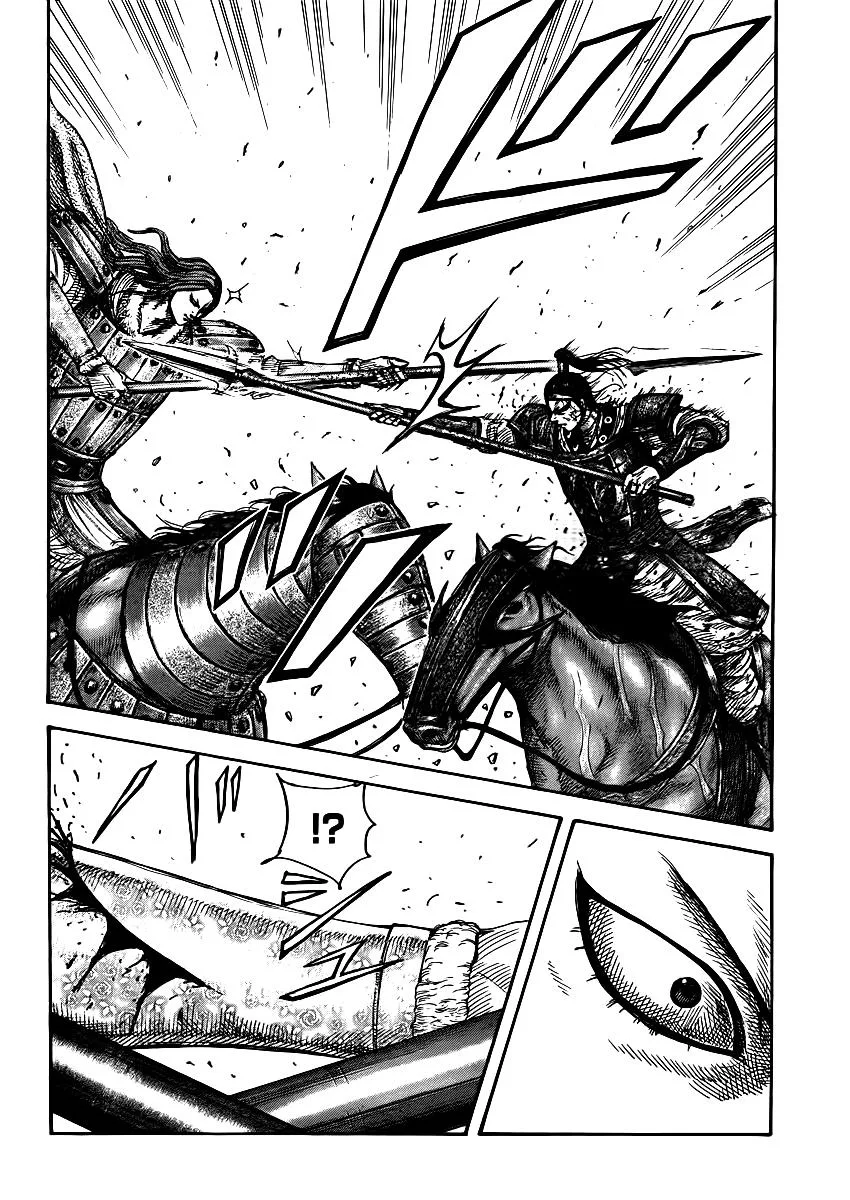 Kingdom - Chapter 395 - Page 17