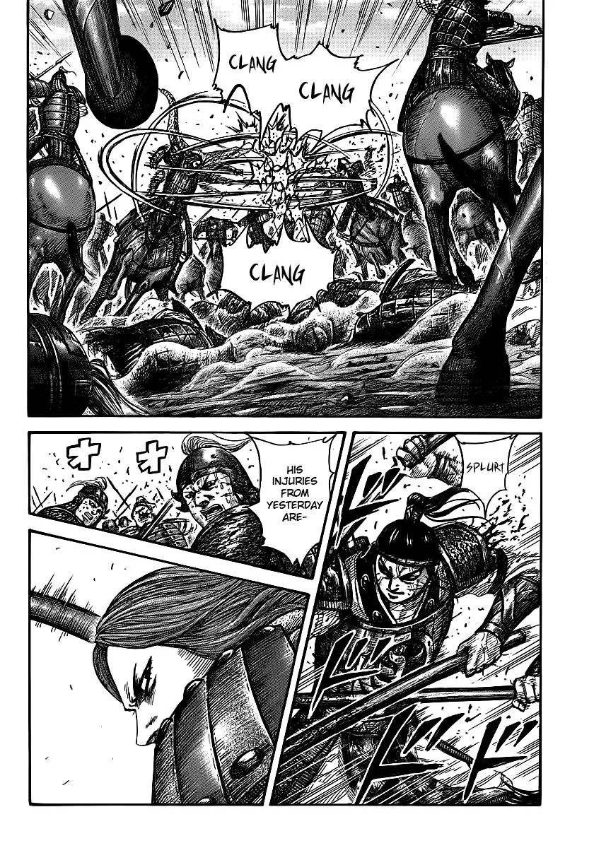 Kingdom - Chapter 395 - Page 2