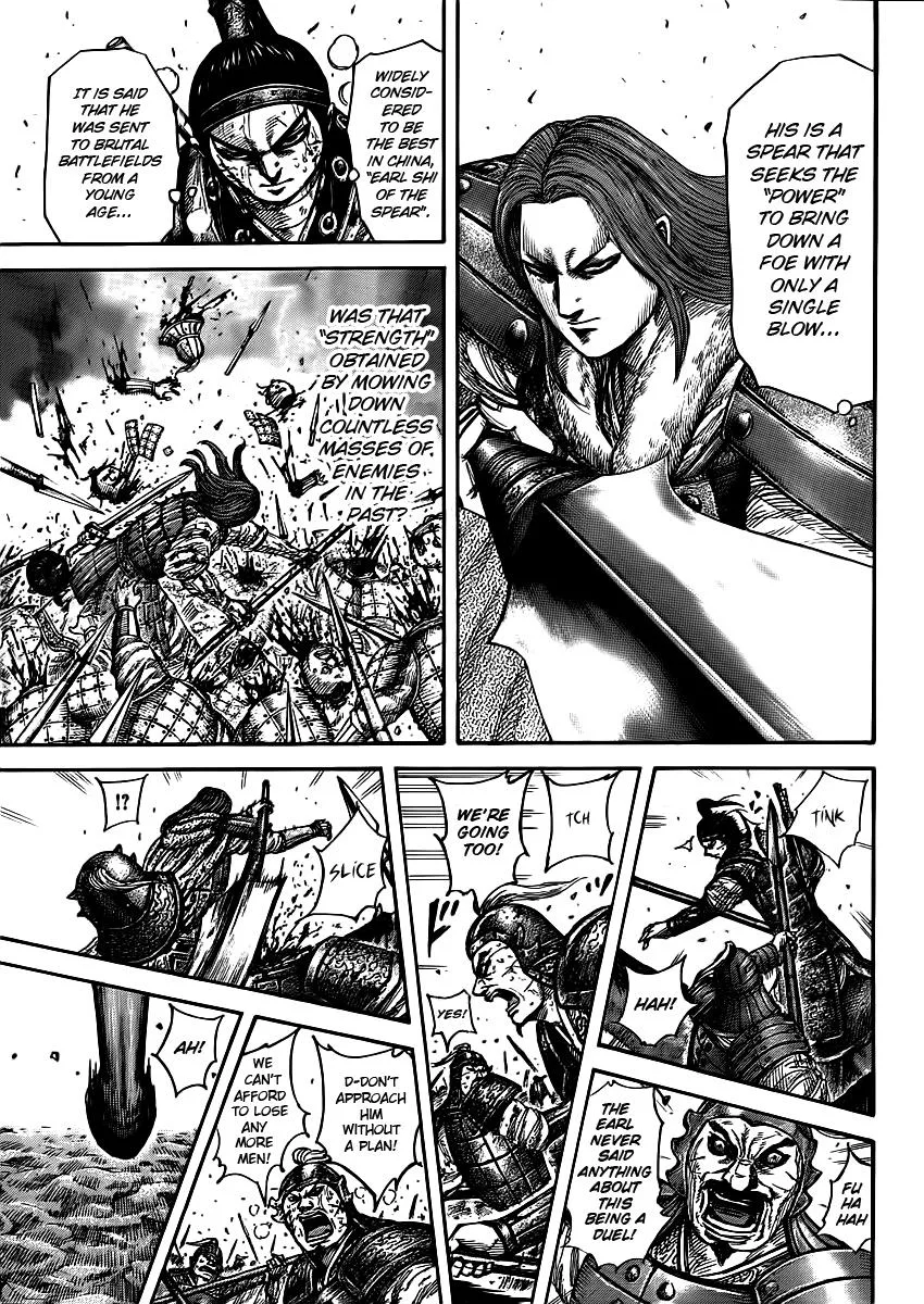 Kingdom - Chapter 395 - Page 5