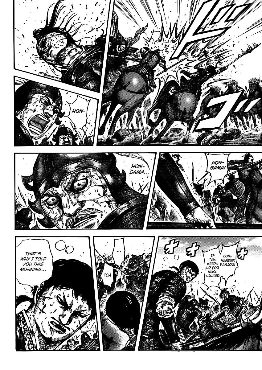 Kingdom - Chapter 395 - Page 6